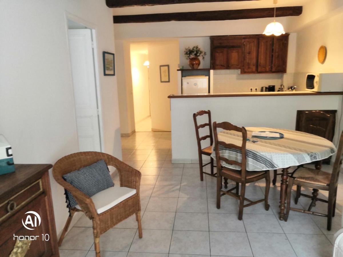 Au Coeur De Avec Jardin Appartement